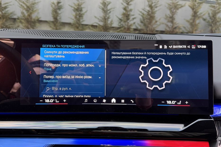 Продам BMW M5 2024 года в Киеве