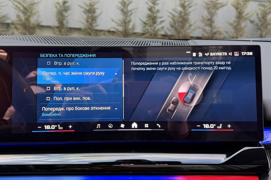 Продам BMW M5 2024 года в Киеве