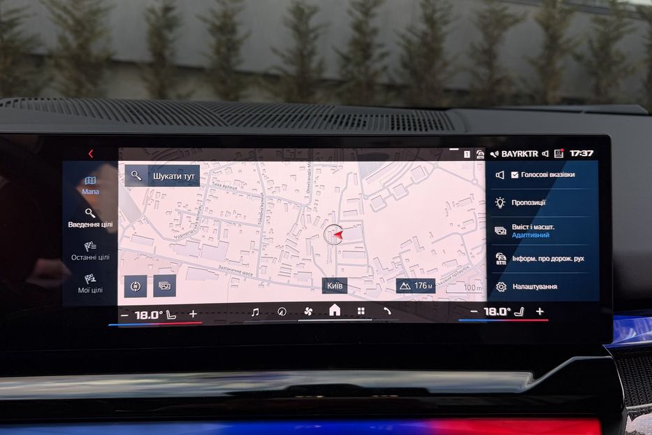 Продам BMW M5 2024 года в Киеве