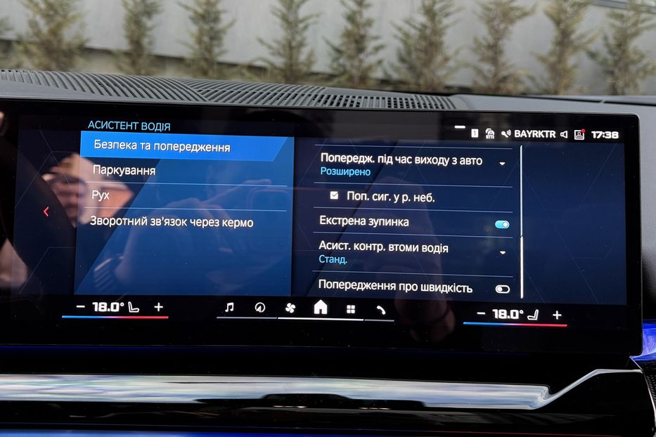 Продам BMW M5 2024 года в Киеве