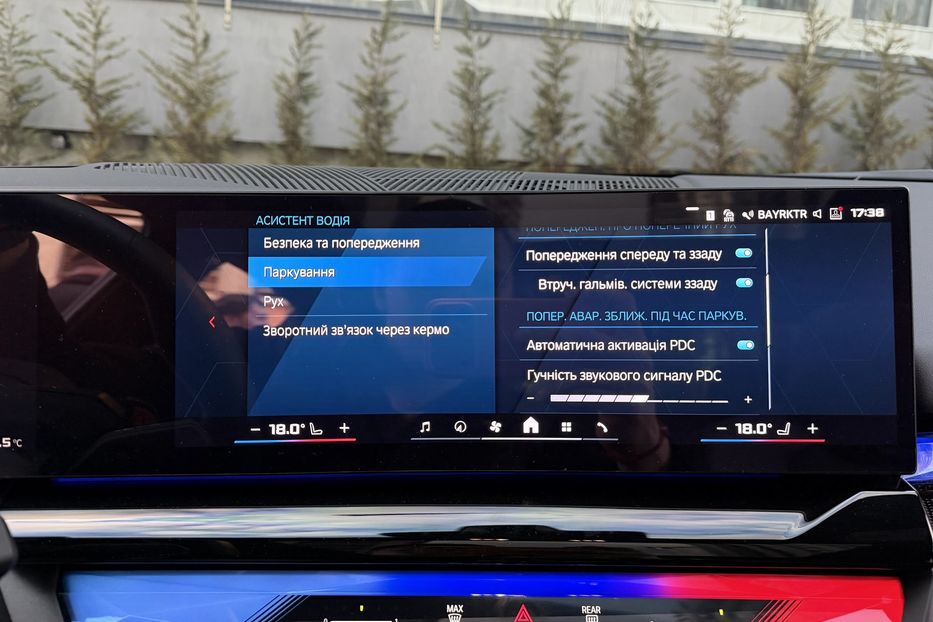 Продам BMW M5 2024 года в Киеве