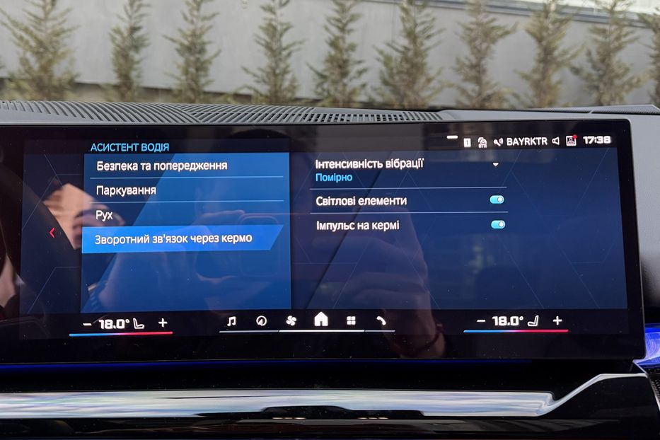 Продам BMW M5 2024 года в Киеве