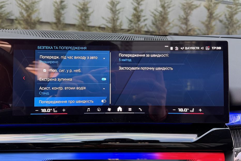 Продам BMW M5 2024 года в Киеве