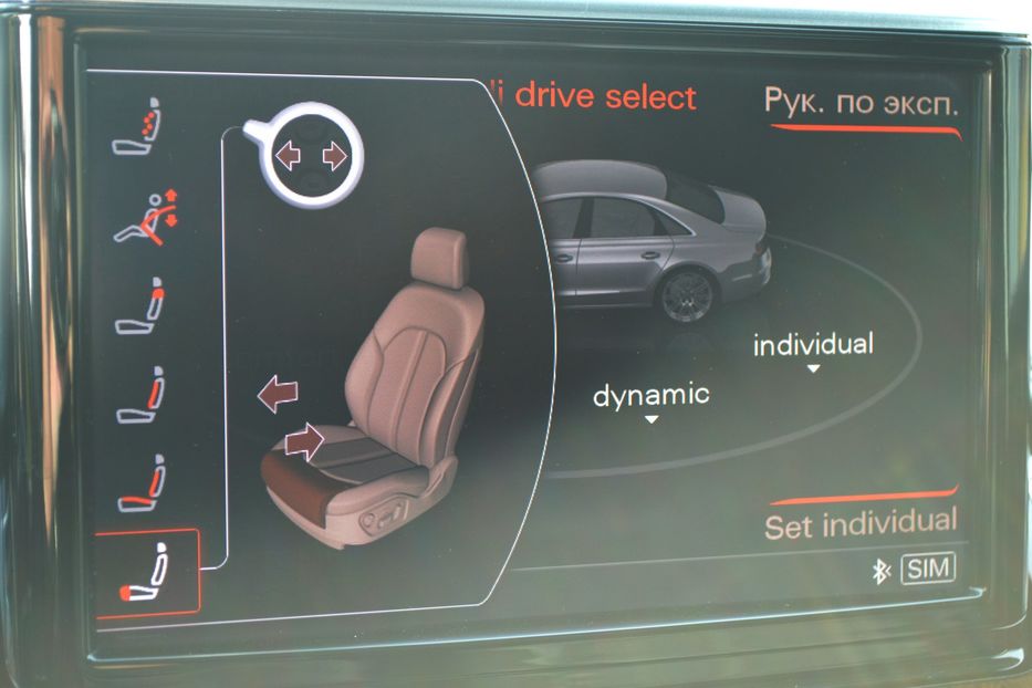 Продам Audi A8 Long 2012 года в Одессе