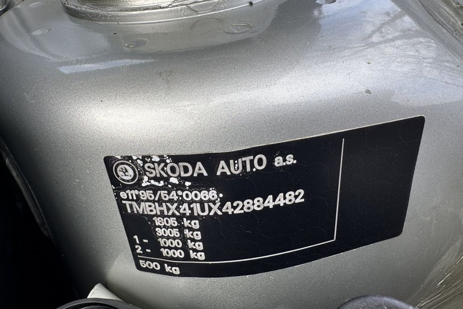 Продам Skoda Octavia Tour COMIS  2003 года в г. Умань, Черкасская область