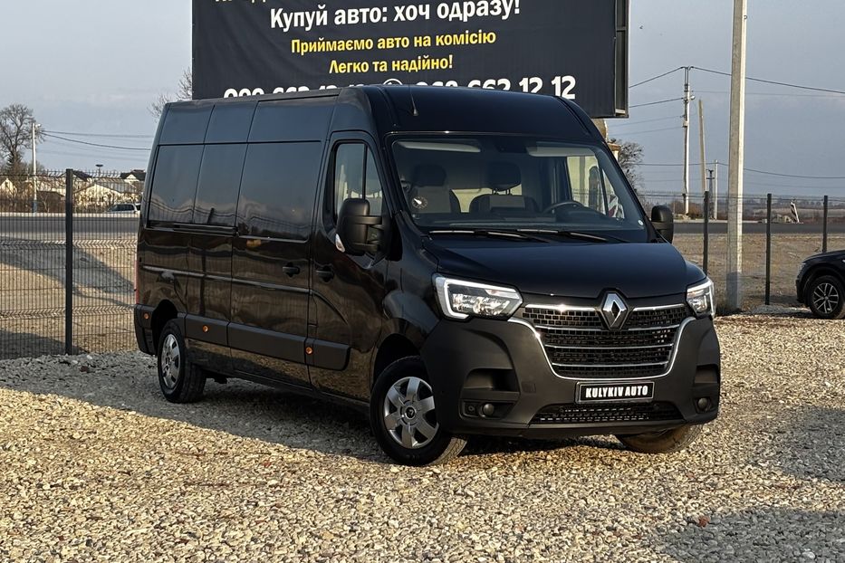 Продам Renault Master груз. L3H2 2020 года в Львове
