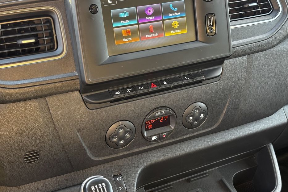 Продам Renault Master груз. L3H2 2020 года в Львове