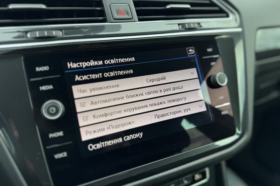 Продам Volkswagen Tiguan (COMIS) 140kwh 2018 года в г. Умань, Черкасская область