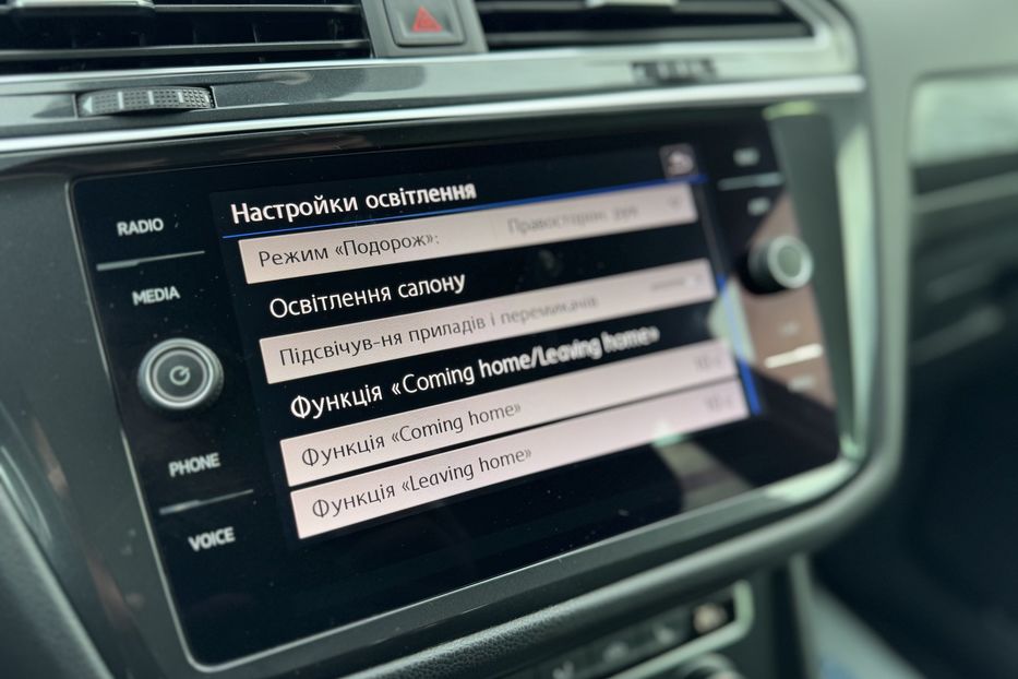 Продам Volkswagen Tiguan (COMIS) 140kwh 2018 года в г. Умань, Черкасская область