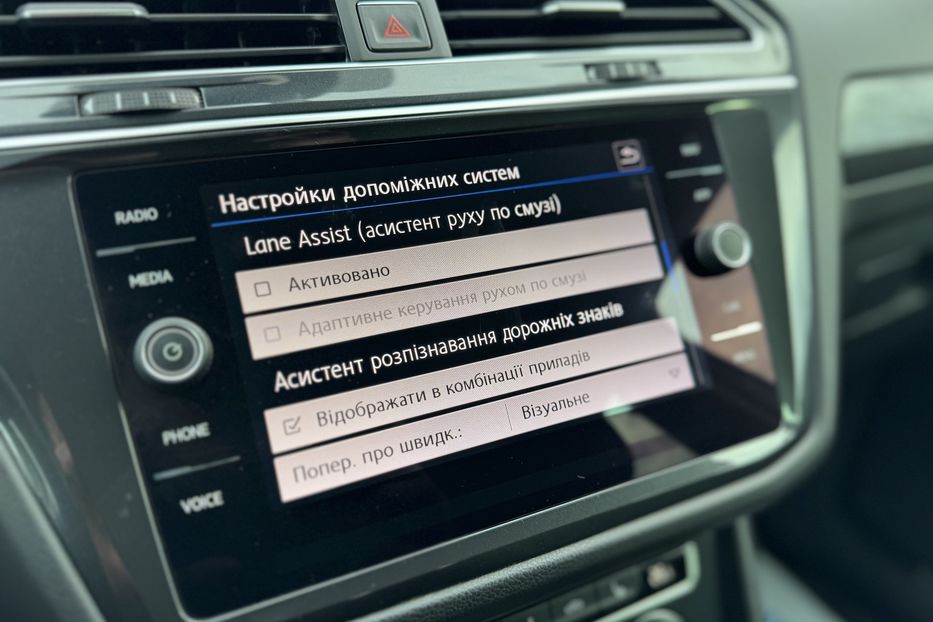 Продам Volkswagen Tiguan (COMIS) 140kwh 2018 года в г. Умань, Черкасская область