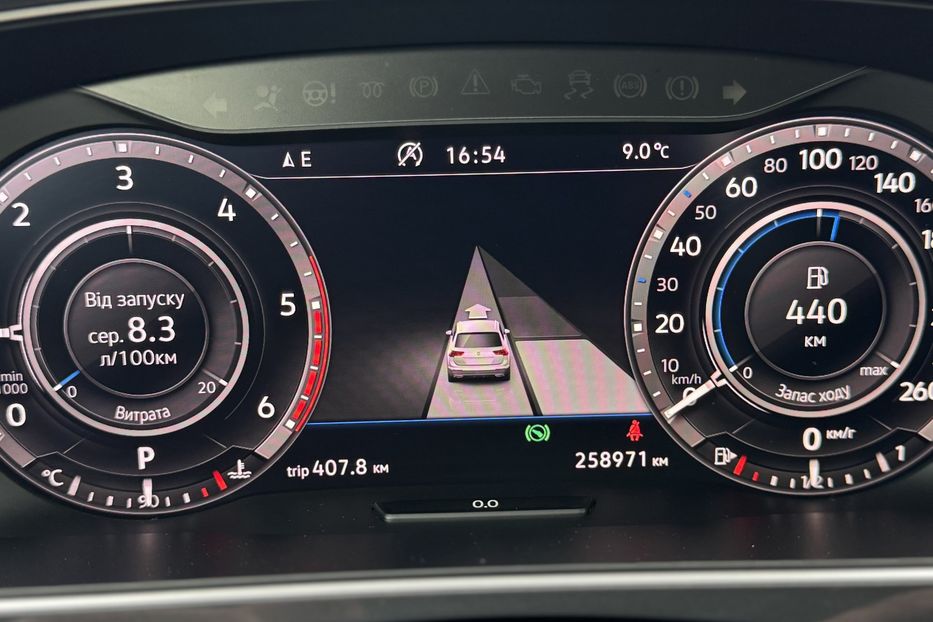 Продам Volkswagen Tiguan (COMIS) 140kwh 2018 года в г. Умань, Черкасская область