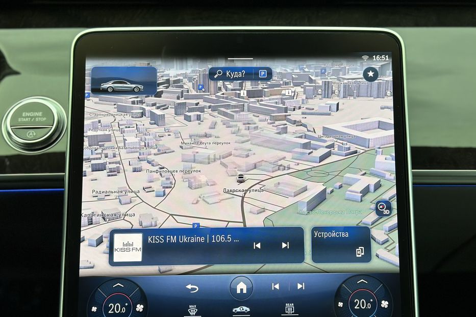 Продам Mercedes-Benz S-Class 500 4 Matic 2020 года в Киеве