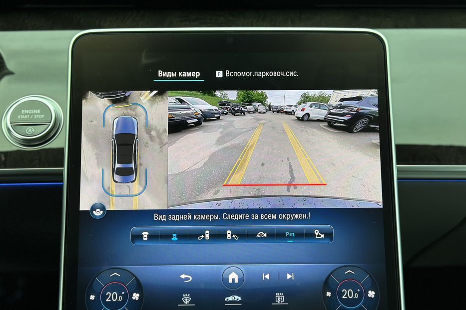 Продам Mercedes-Benz S-Class 500 4 Matic 2020 года в Киеве