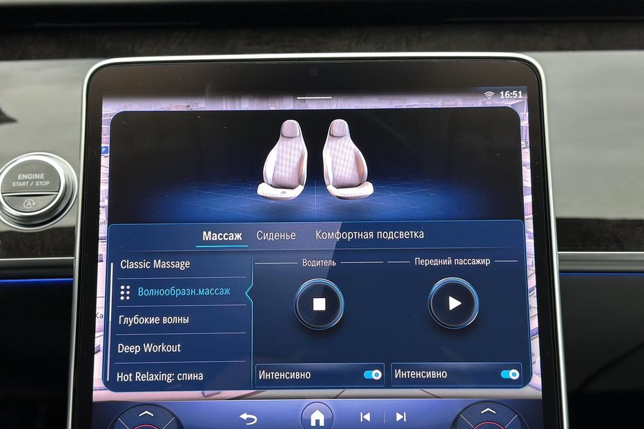 Продам Mercedes-Benz S-Class 500 4 Matic 2020 года в Киеве