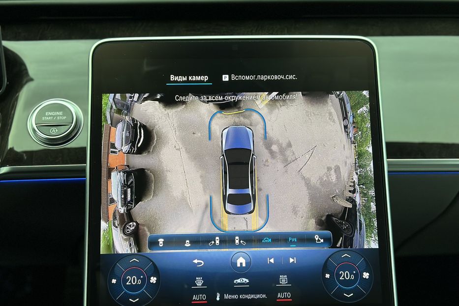 Продам Mercedes-Benz S-Class 500 4 Matic 2020 года в Киеве