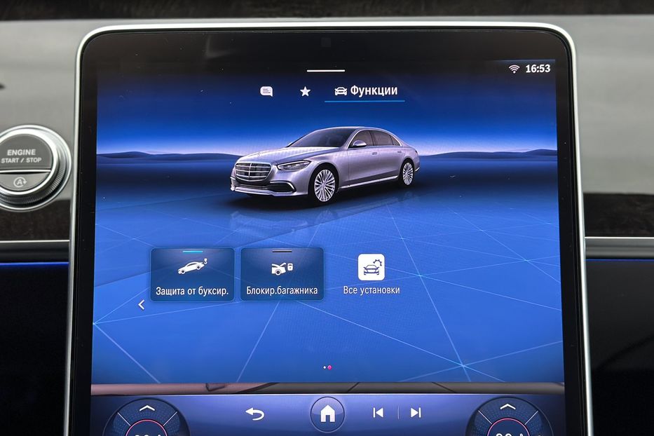 Продам Mercedes-Benz S-Class 500 4 Matic 2020 года в Киеве