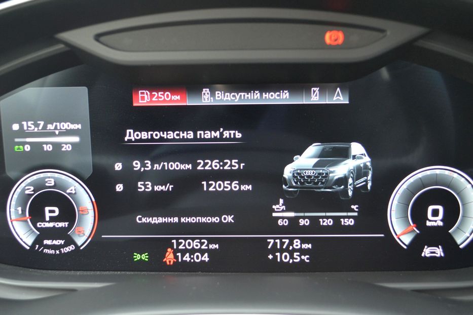 Продам Audi A7 2025 года в Одессе