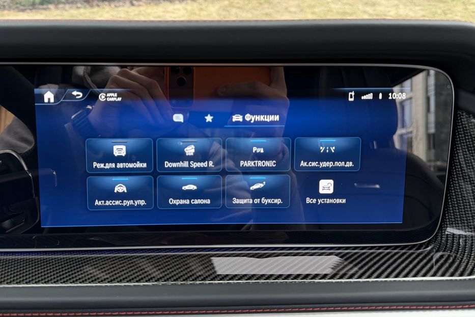 Продам Mercedes-Benz G-Class G 63 AMG 2024 года в Киеве