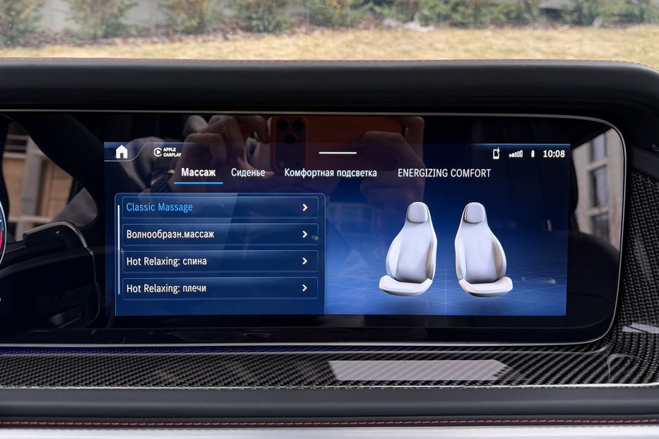 Продам Mercedes-Benz G-Class G 63 AMG 2024 года в Киеве