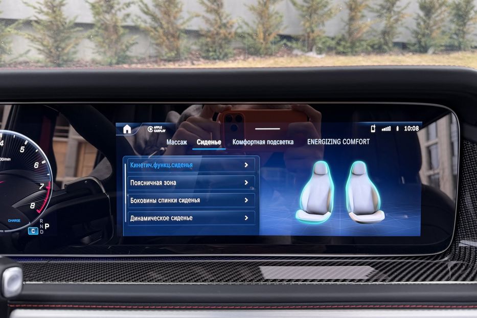 Продам Mercedes-Benz G-Class G 63 AMG 2024 года в Киеве