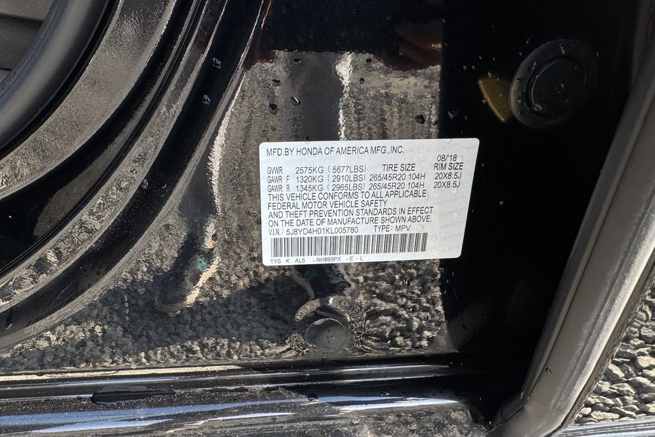 Продам Acura MDX (COMIS) SH+AWD  Aspec 7 місць  2018 года в г. Умань, Черкасская область