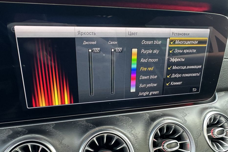 Продам Mercedes-Benz E-Class Coupe 450EQ AMG 4Matic 2017 года в Киеве