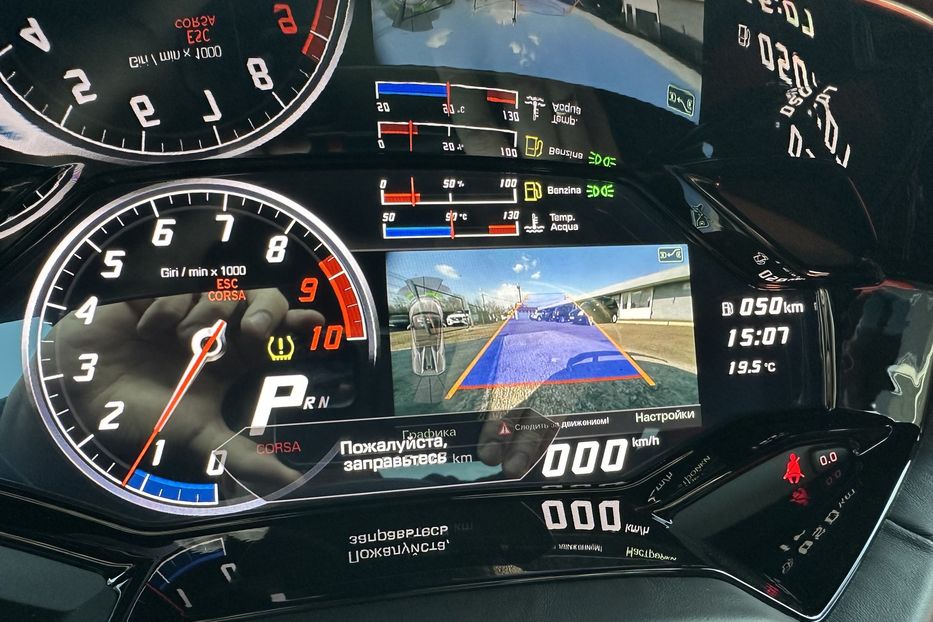 Продам Lamborghini Huracan Spyder  2017 года в Киеве