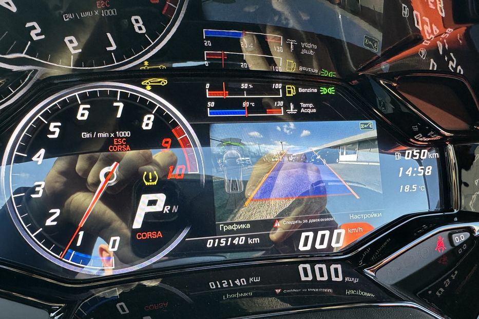 Продам Lamborghini Huracan Spyder  2017 года в Киеве