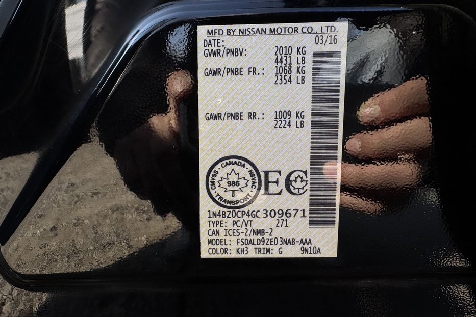 Продам Nissan Leaf (COMIS) 30kwh 2016 года в г. Умань, Черкасская область