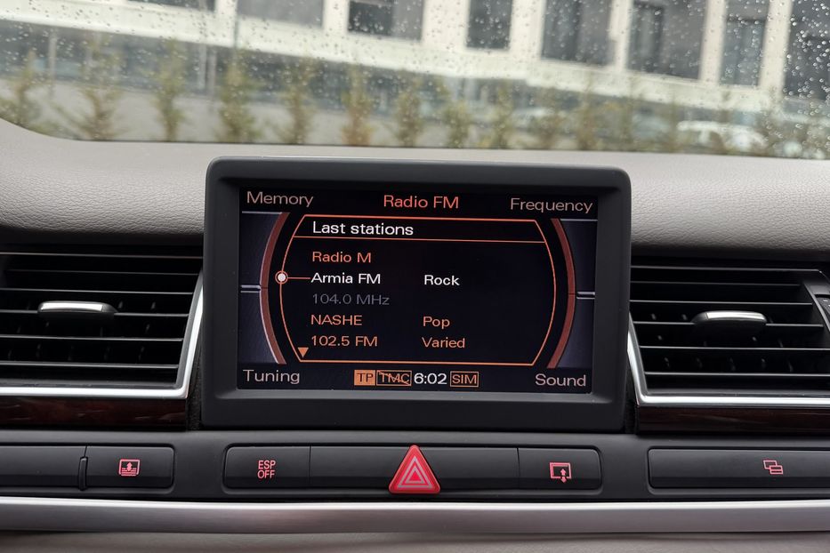 Продам Audi A8 6.0 Long Guard 2006 года в Киеве