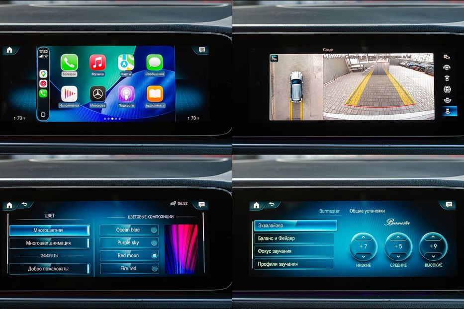 Продам Mercedes-Benz GLE-Class 350i 4Matic 2022 года в Киеве