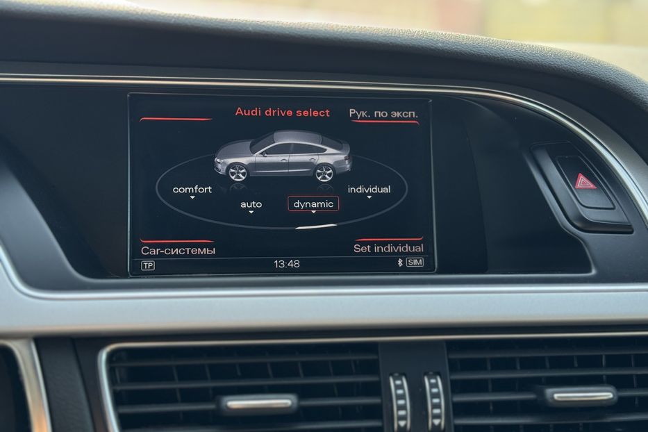 Продам Audi A5 sportback COMIS  2015 года в г. Умань, Черкасская область