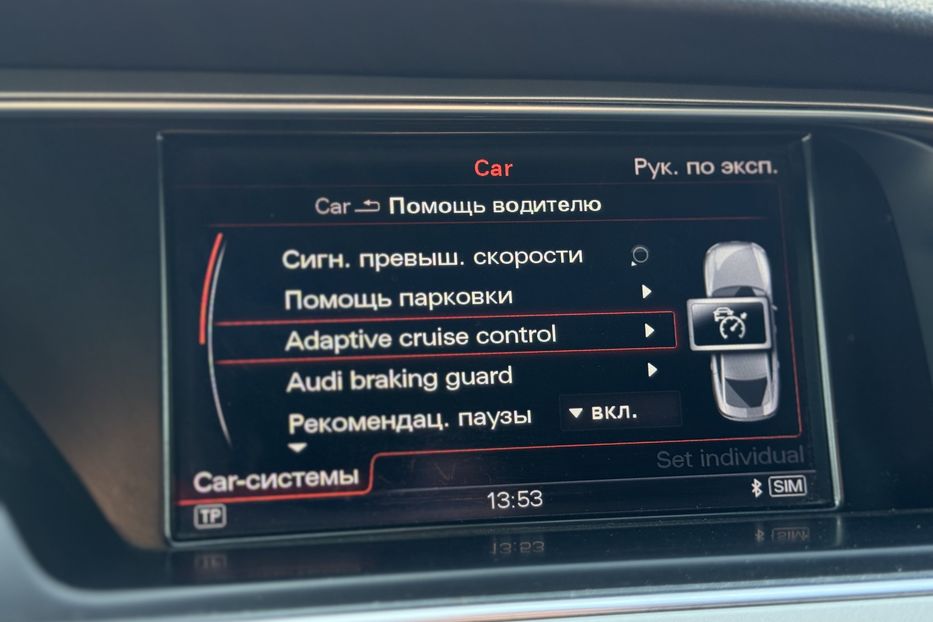 Продам Audi A5 sportback COMIS  2015 года в г. Умань, Черкасская область