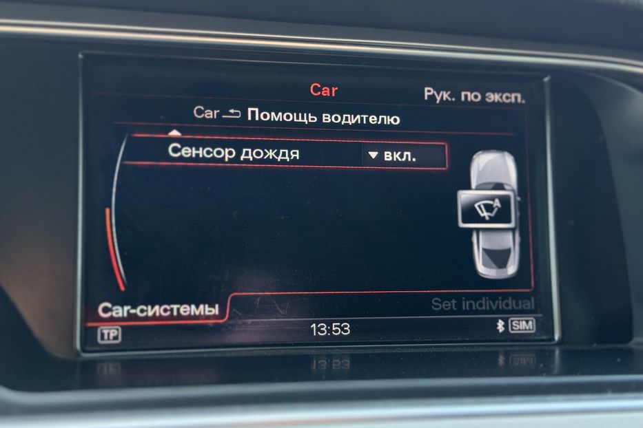 Продам Audi A5 sportback COMIS  2015 года в г. Умань, Черкасская область