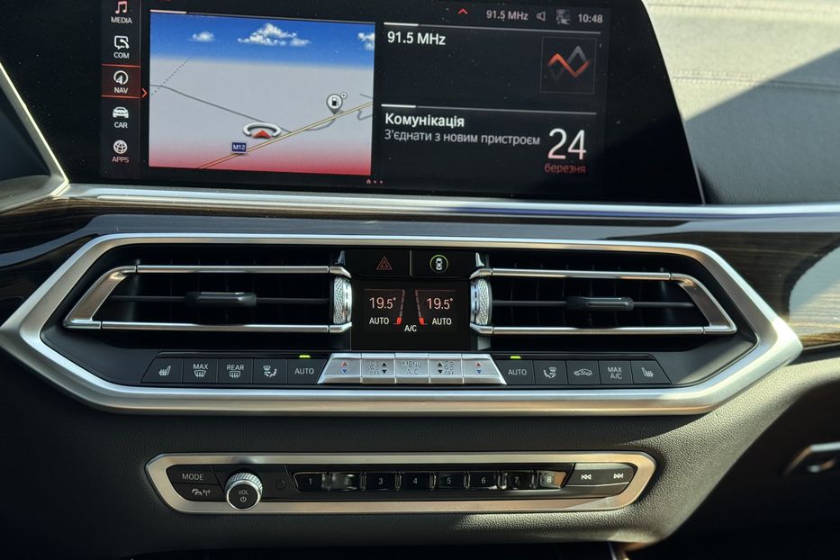 Продам BMW X5 G05 30D X-drive  2019 года в г. Умань, Черкасская область