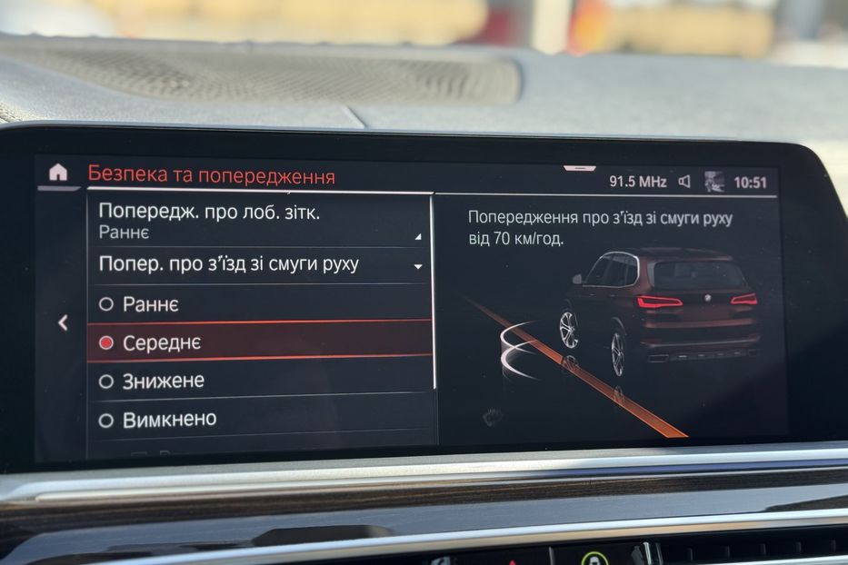 Продам BMW X5 G05 30D X-drive  2019 года в г. Умань, Черкасская область