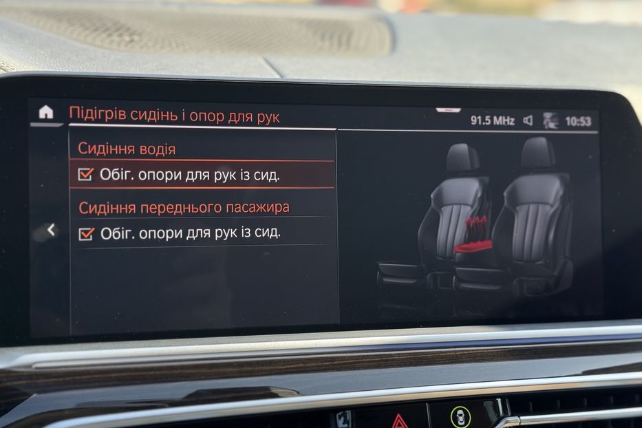 Продам BMW X5 G05 30D X-drive  2019 года в г. Умань, Черкасская область