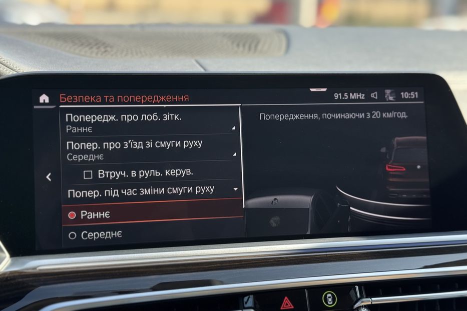 Продам BMW X5 G05 30D X-drive  2019 года в г. Умань, Черкасская область