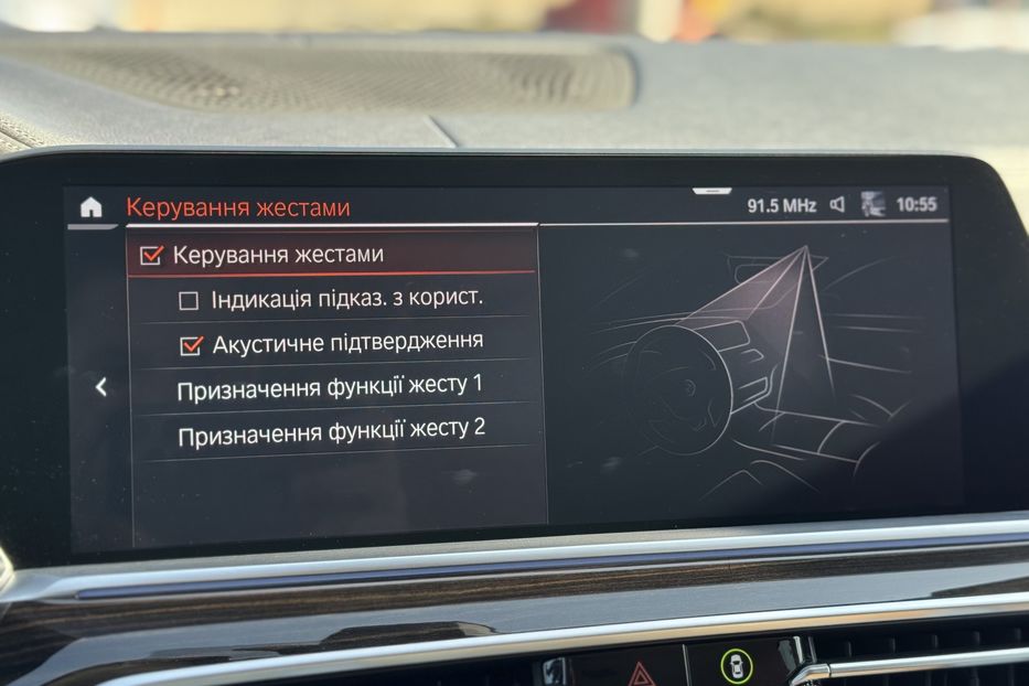 Продам BMW X5 G05 30D X-drive  2019 года в г. Умань, Черкасская область