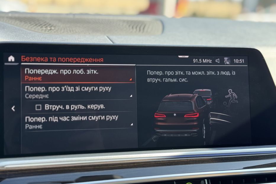 Продам BMW X5 G05 30D X-drive  2019 года в г. Умань, Черкасская область