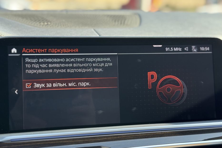 Продам BMW X5 G05 30D X-drive  2019 года в г. Умань, Черкасская область