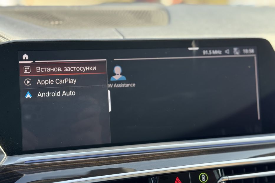 Продам BMW X5 G05 30D X-drive  2019 года в г. Умань, Черкасская область