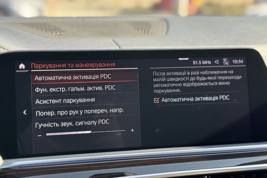 Продам BMW X5 G05 30D X-drive  2019 года в г. Умань, Черкасская область