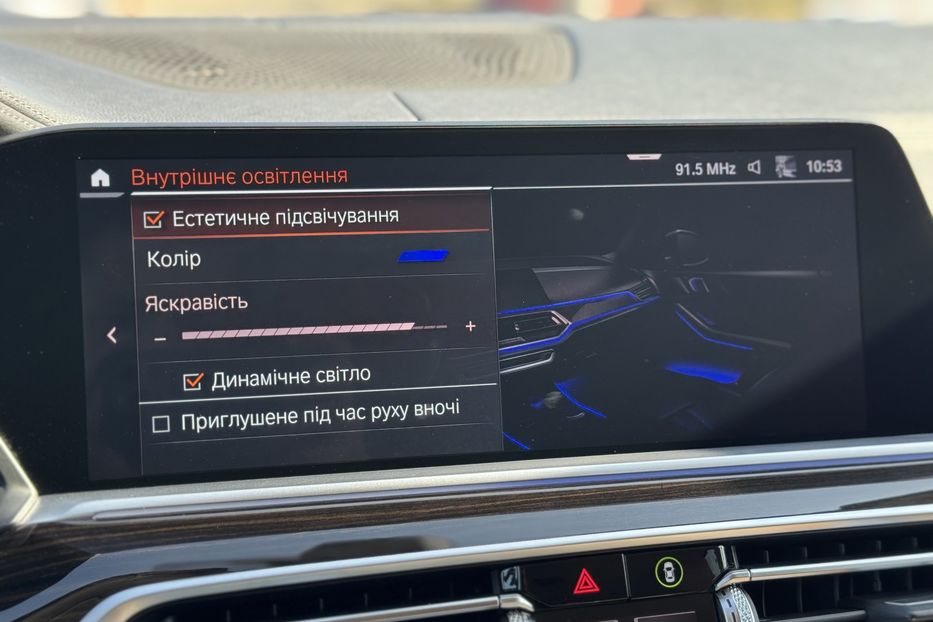 Продам BMW X5 G05 30D X-drive  2019 года в г. Умань, Черкасская область