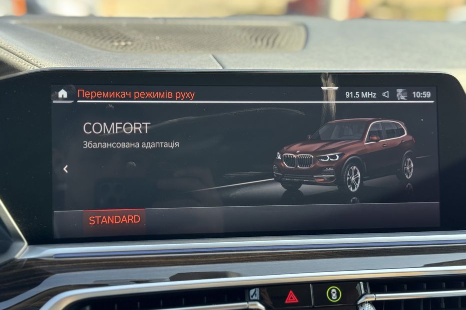 Продам BMW X5 G05 30D X-drive  2019 года в г. Умань, Черкасская область