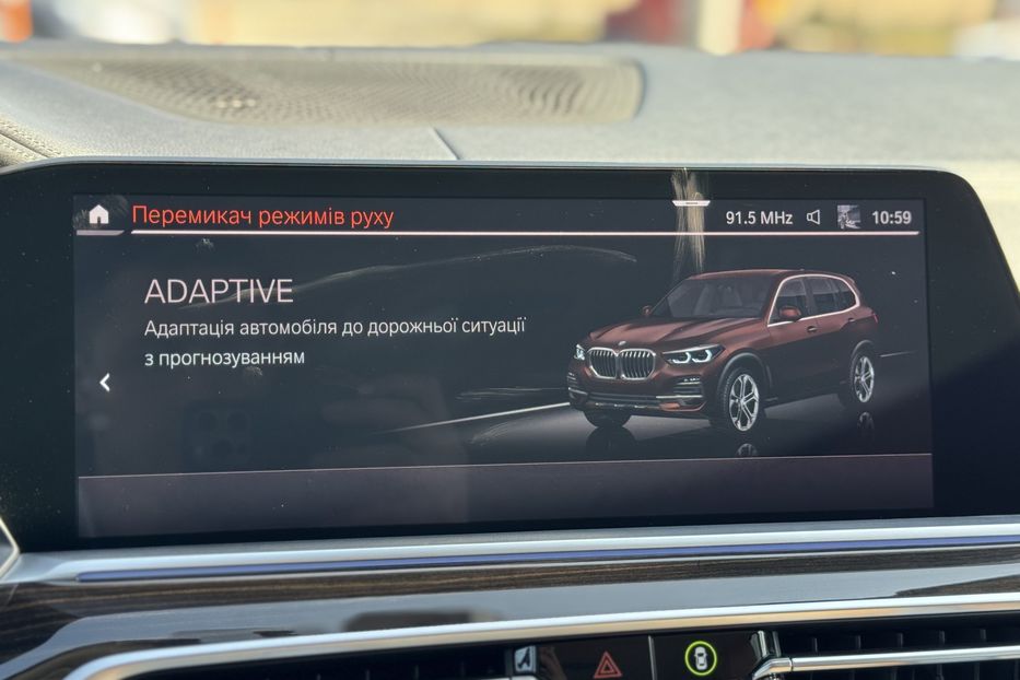 Продам BMW X5 G05 30D X-drive  2019 года в г. Умань, Черкасская область