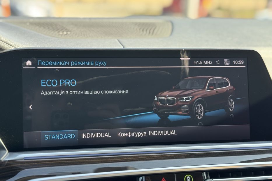 Продам BMW X5 G05 30D X-drive  2019 года в г. Умань, Черкасская область