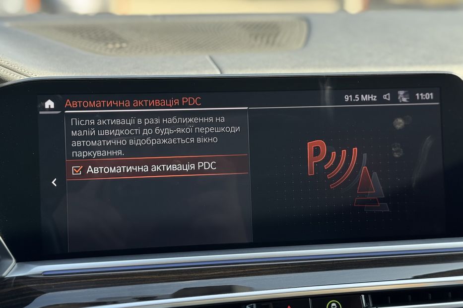 Продам BMW X5 G05 30D X-drive  2019 года в г. Умань, Черкасская область