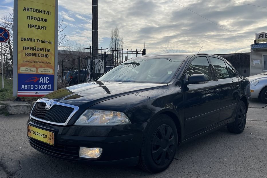 Продам Skoda Octavia A5 1,6 2006 года в Николаеве