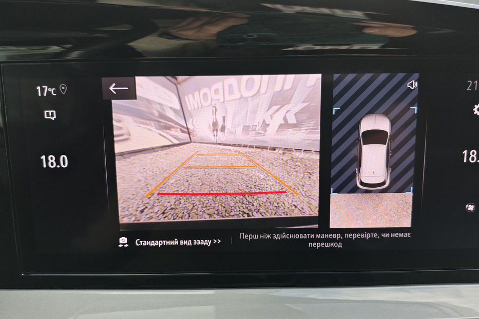 Продам Opel Mokka -e  50 kWh AT (136 к.с.) 2023 года в Киеве